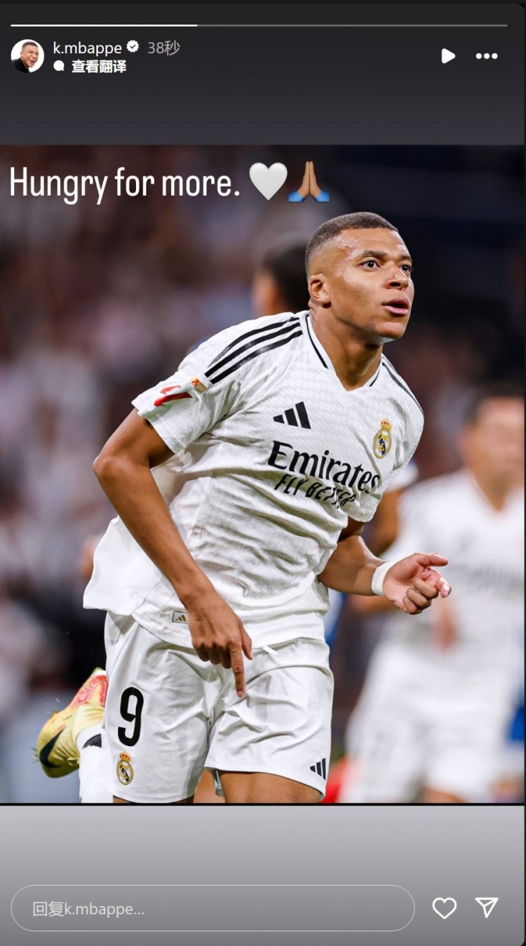 姆巴佩最新比赛