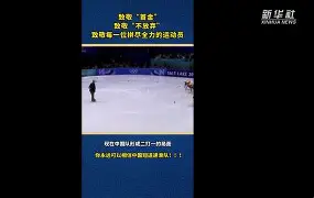 开云手机在线登陆-江苏队官宣