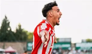 开云中国-阿尔梅里亚的降水特征