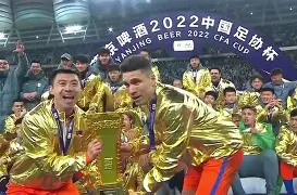 中国足球队的比赛赛程