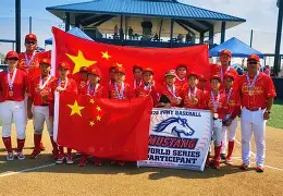 中国足球队的比赛赛程